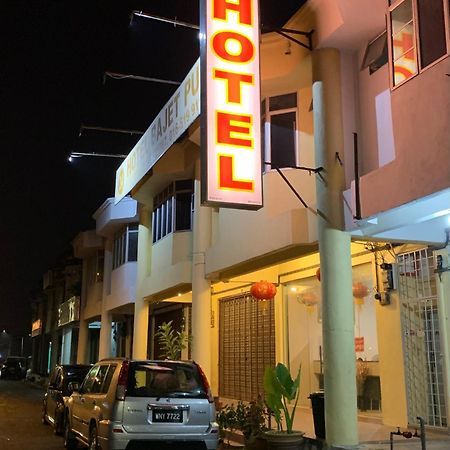 Hotel Bajet Pulai Ipoh Exterior photo