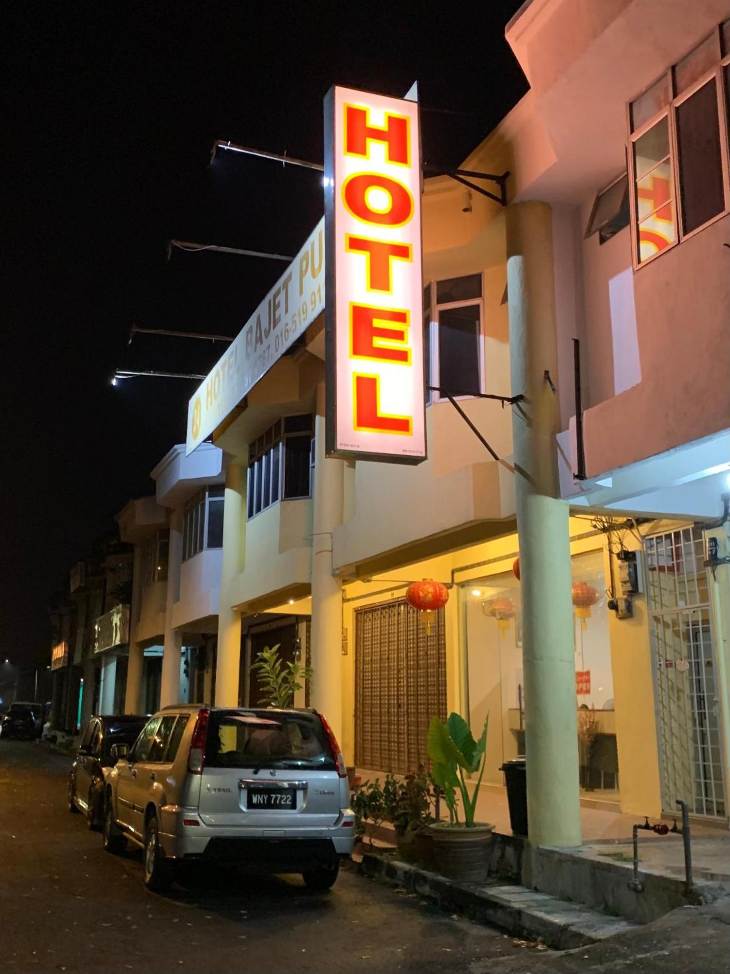 Hotel Bajet Pulai Ipoh Exterior photo